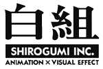 Shirogumi